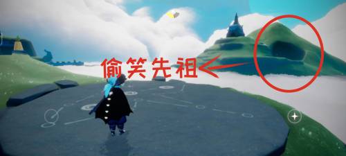 光遇竖琴先祖在哪里找(光·遇新手攻略)插图