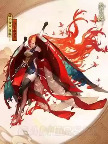 酒吞火灵御魂搭配什么阵容插图1