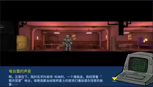 虎不理用什么阵容搭配插图10