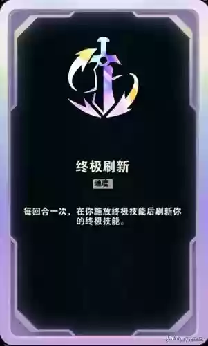 欢乐斗兽场阵容搭配插图2
