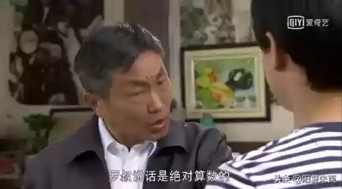 门司令阵容搭配插图8