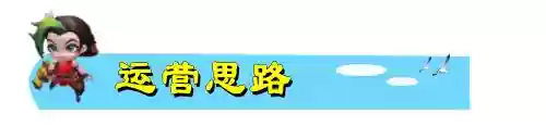 执事阵容最强搭配谁(法正最稳的一套阵容)插图10