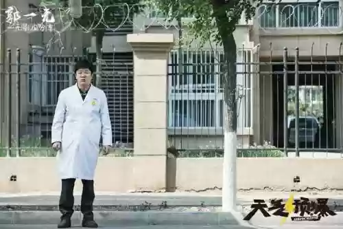 电母打轮回阵容搭配(魔种天赋最强阵容)插图3