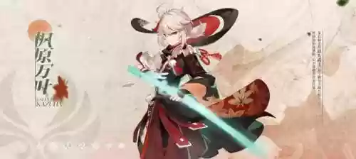 夜阑阵容搭配新手攻略(魔窟后期最佳阵容搭配)插图2