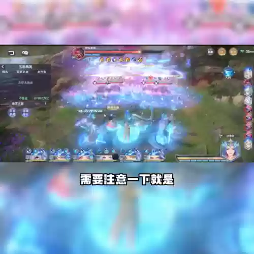 斗罗之光阵容搭配(斗罗大陆平民最强阵容)插图4