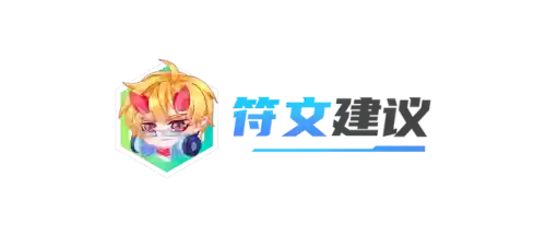 情报特工阵容搭配攻略(策略军团最强阵容装备)插图8