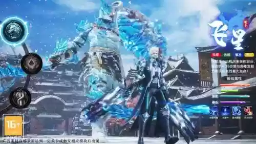仙灵阵容搭配什么(仙灵物语天罡伙伴搭配)插图1