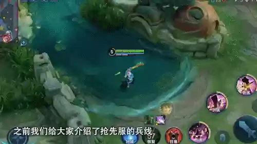 战令英雄阵容搭配(各个赛季的战令星元皮肤)插图2
