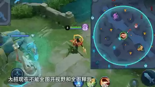 战令英雄阵容搭配(各个赛季的战令星元皮肤)插图8
