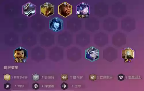 强化战士阵容怎么搭配(拳魂觉醒最强阵容搭配)插图29