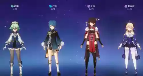 平民砂糖搭配什么阵容(原神砂糖配队思路)插图2