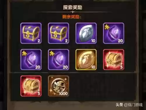 巅峰大师阵容搭配图片(最强祖师后期阵容搭配)插图1