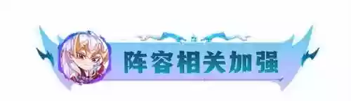怪兽卡萨阵容搭配(怪物联盟阵容推荐)插图2