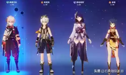 全阵容搭配原神(王者模拟战封神阵容搭配)插图1