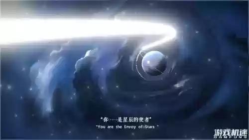 太古之火阵容搭配图片(多多太古阵容最佳搭配)插图3