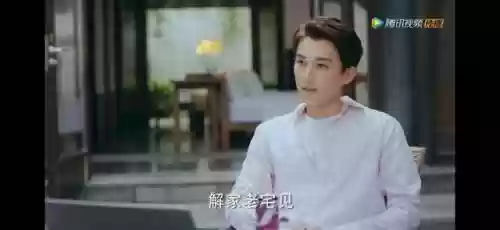盗墓笔记神仙阵容搭配(新盗墓笔记伙伴怎么搭配)插图16