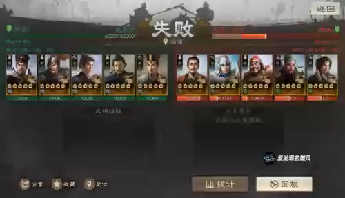 徐庶阵容搭配攻略(三国志战略版徐庶t0阵容)插图6