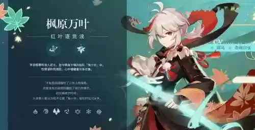 夜阑阵容搭配新手攻略(魔窟后期最佳阵容搭配)插图6