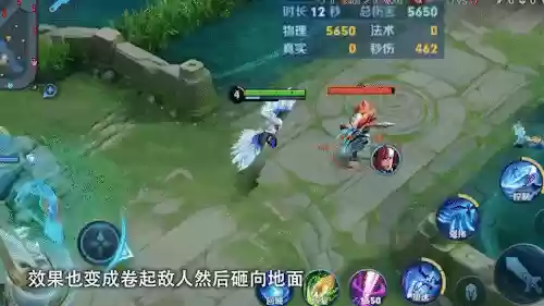 战令英雄阵容搭配(各个赛季的战令星元皮肤)插图4