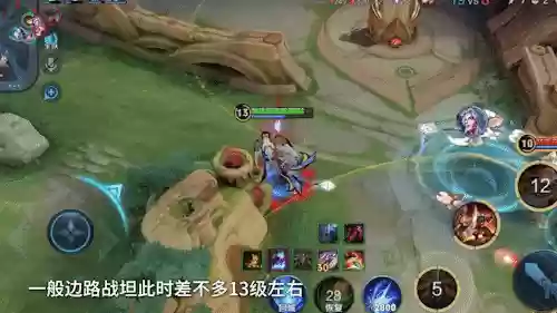 强势打野阵容搭配推荐(简单又强势的打野英雄)插图8