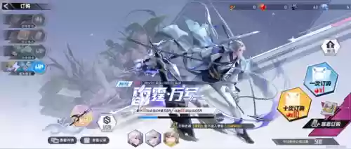 幻塔破军阵容搭配(三国志幻想大陆T0最强阵容)插图