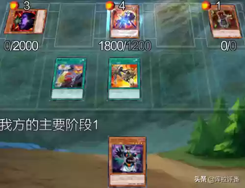 幻象炼狱阵容怎么搭配(幻境试炼阵容搭配攻略)插图7