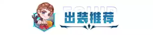 亚索豪华阵容搭配(云顶亚索主c阵容)插图5