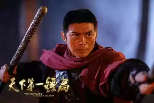 天下镖局阵容搭配推荐(天刀伙伴阵容选择)插图