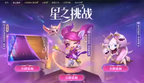 怪兽卡萨阵容搭配(怪物联盟阵容推荐)插图16