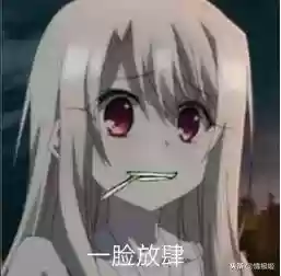 后宫之主柴刀阵容搭配(食之契约推荐阵容)插图2