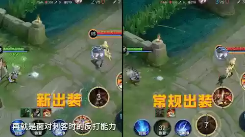 强势打野阵容搭配推荐(简单又强势的打野英雄)插图7