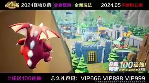 平民搭配什么阵容最好用(放置奇兵平民最佳搭配)插图