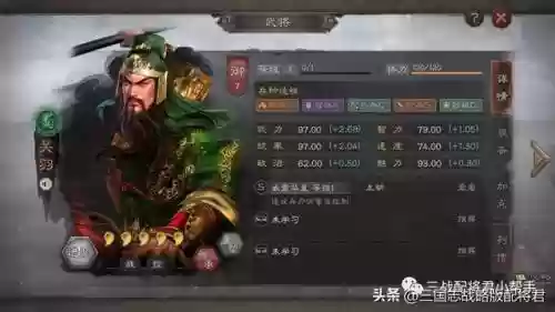 平民单挑阵容搭配最新(咸鱼pk最强阵容第一名)插图