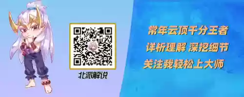 怪兽卡萨阵容搭配(怪物联盟阵容推荐)插图15