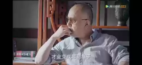盗墓笔记神仙阵容搭配(新盗墓笔记伙伴怎么搭配)插图22