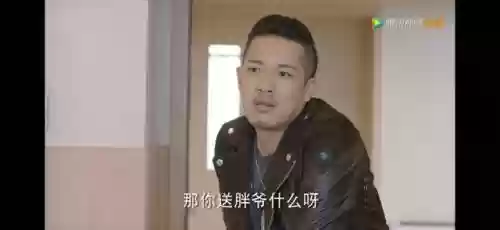 盗墓笔记神仙阵容搭配(新盗墓笔记伙伴怎么搭配)插图11