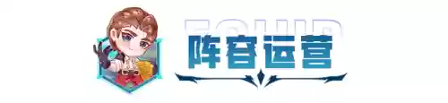 亚索豪华阵容搭配(云顶亚索主c阵容)插图10