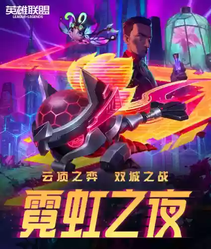 双城之战执事阵容搭配(战双帕弥什t0阵容)插图4