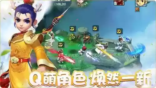 少年左慈阵容搭配(左慈诸葛亮组合阵容)插图