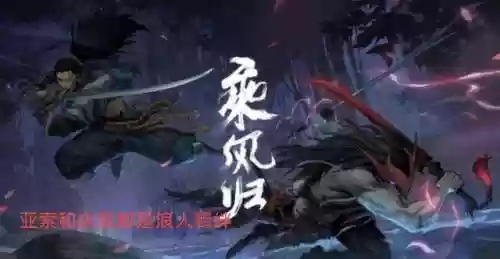 命运旗子阵容搭配图片(公主连结推图最强阵容搭配)插图1