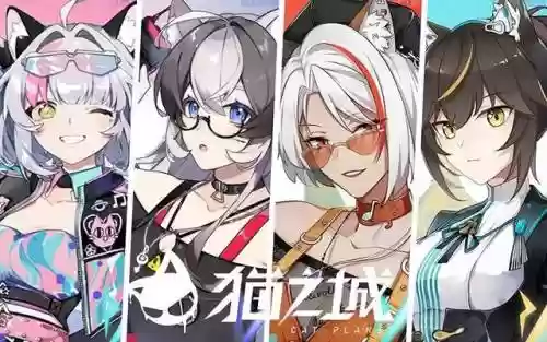 企鹅冰山阵容搭配攻略(冰山上的企鹅)插图