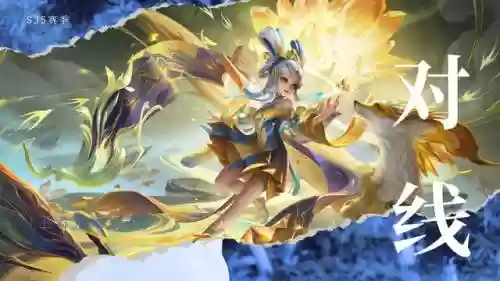小乔刘备阵容怎么搭配(小乔配合什么英雄)插图7