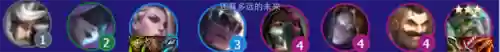 双城之战执事阵容搭配(战双帕弥什t0阵容)插图10