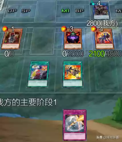 幻象炼狱阵容怎么搭配(幻境试炼阵容搭配攻略)插图8