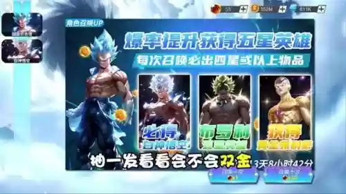 新版龙神阵容推荐搭配(新版云顶之弈阵容推荐)插图