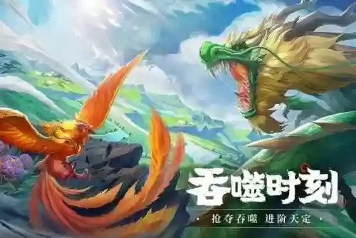 幻像搭配什么阵容最好(卡牌幻境阵容搭配推荐)插图1