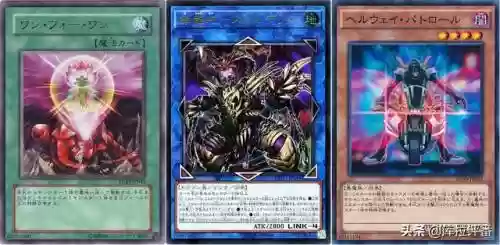 幻象炼狱阵容怎么搭配(幻境试炼阵容搭配攻略)插图2