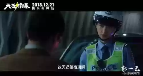 电母打轮回阵容搭配(魔种天赋最强阵容)插图4