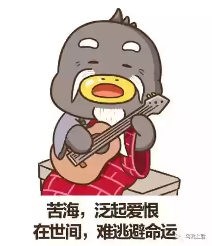 巨型乌鸦阵容怎么搭配(巨型乌鸦)插图10