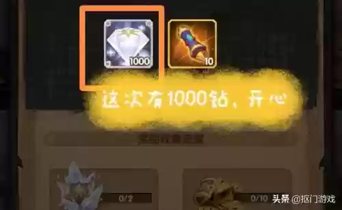 巅峰大师阵容搭配图片(最强祖师后期阵容搭配)插图